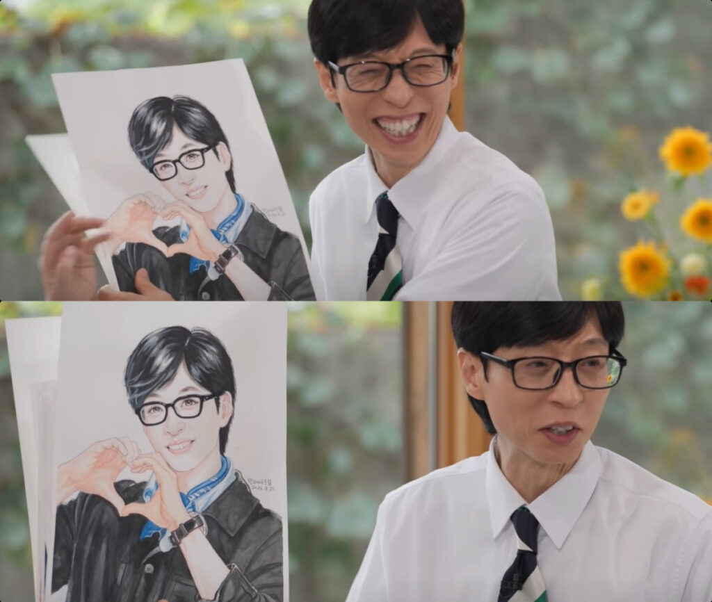 Will Yoo Jae-suk Install KakaoTalk After 24 Years? He Says of Shōjo Manga-Style Fan Art, “Perfect for My Profile Picture!” (You Quiz on the Block) Will Yoo Jae-suk Install KakaoTalk After 24 Years? He Says of Shōjo Manga-Style Fan Art, “Perfect for My Profile Picture!” (You Quiz on the Block)