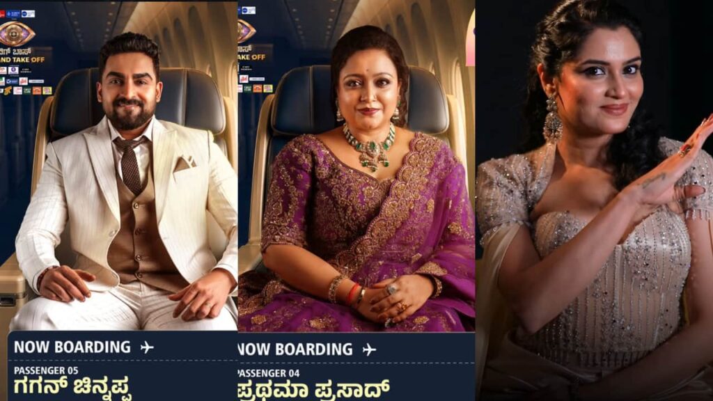 Bigg Boss Kannada 13 Contestants List: Meet the celebrities entering Kichcha Sudeep’s reality show