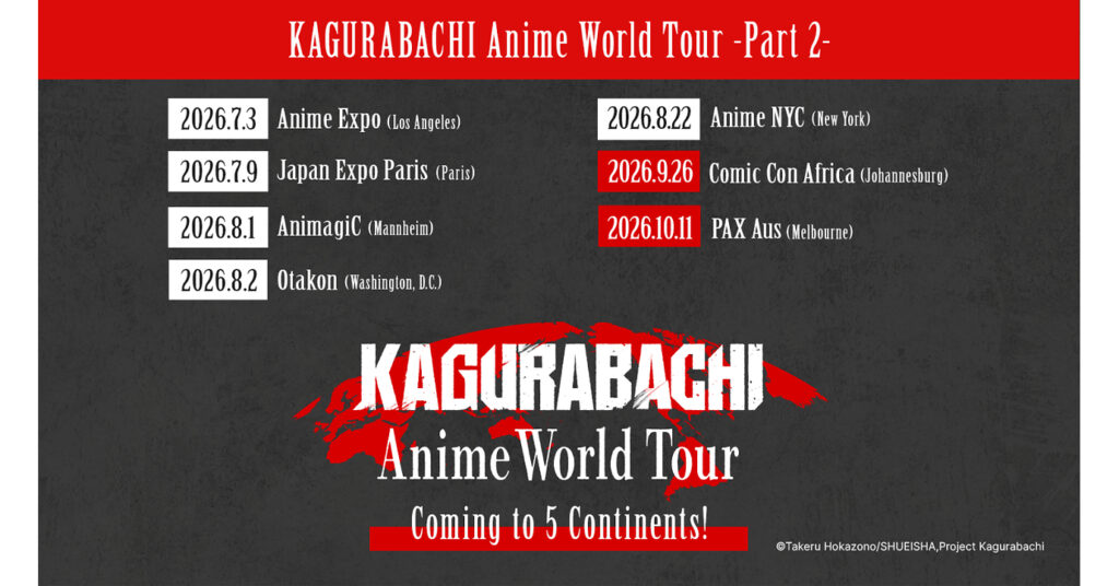 Anime “Kagurabachi”  Unveils Details for Anime World Tour Part 2!