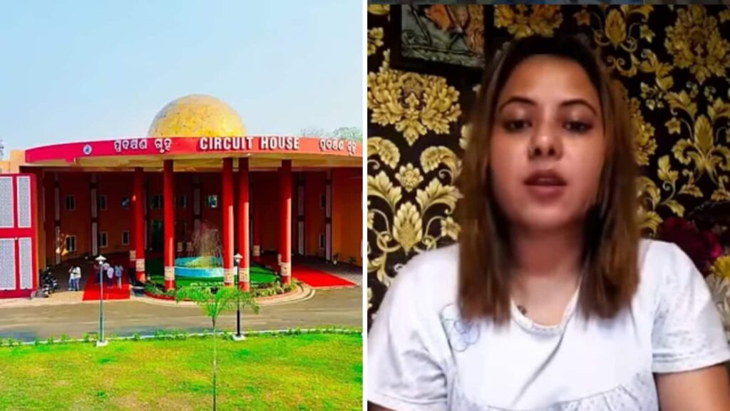 Viral video of ‘adult’ star Tina Nandi’s stay at Rourkela Circuit House creates controversy, police probe launched