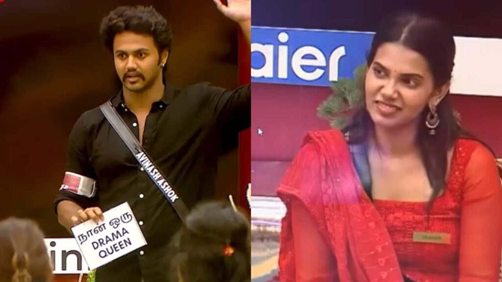 Bigg Boss Tamil 10: Avinash in the dock as Shathiga and Muthazhagi question his captaincy Bigg Boss Tamil 10: Avinash in the dock as Shathiga and Muthazhagi question his captaincy