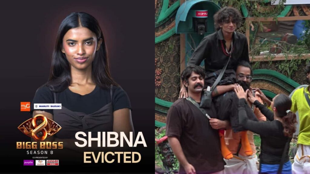 Bigg Boss Malayalam 8: Wildcard contestant Shibna evicted; 19 contestants left
