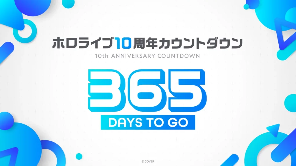 New Show “hololive Next” Launches Ahead of hololive production’s 10th Anniversary, with a Series of Special Projects Getting Underway to Celebrate and Thank Our Fans!