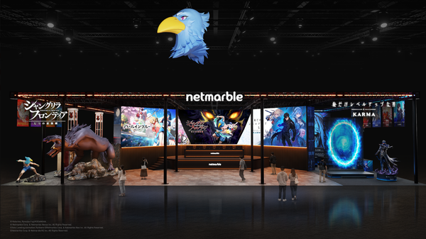 Netmarble to offer hands Netmarble to offer hands