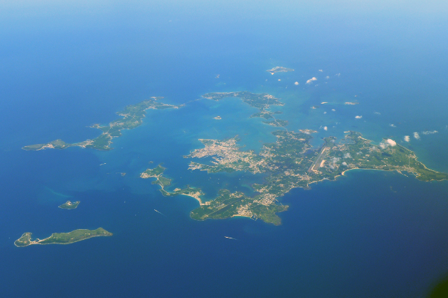 Taiwan’s Penghu Islands could face first wave of Chinese attack