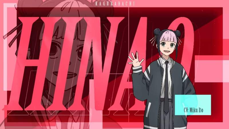 Key visual from the anime - Source: Cypic
