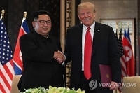 Ex-U.S. official says Trump, Xi may 'talk the talk' on N.K. denuclearization at planned summit, expects little new