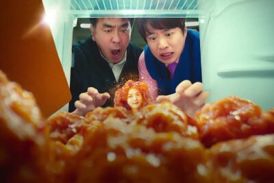 “Chicken Nugget” Series on Netflix: A (slightly geeky) Korean comedy series