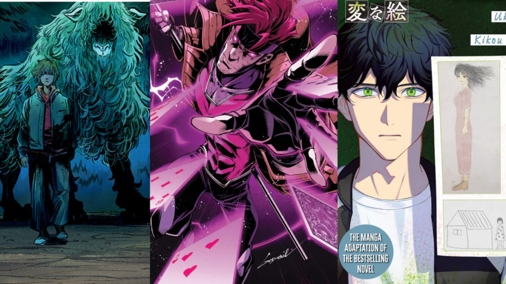Kingdom of Earth, Gambit: Wanted, Strange Pictures, and more! Kingdom of Earth, Gambit: Wanted, Strange Pictures, and more!