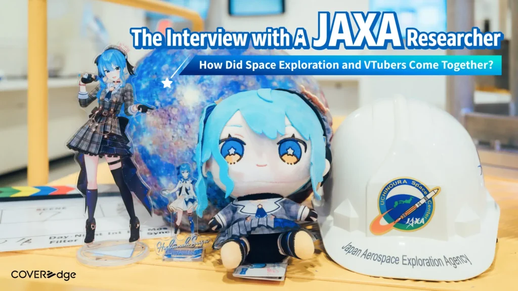 How Did Space Exploration and VTubers Come Together? A JAXA Researcher Discusses the Unexpected Connection Between hololive and “Mio,” the Mercury Magnetospheric Orbiter