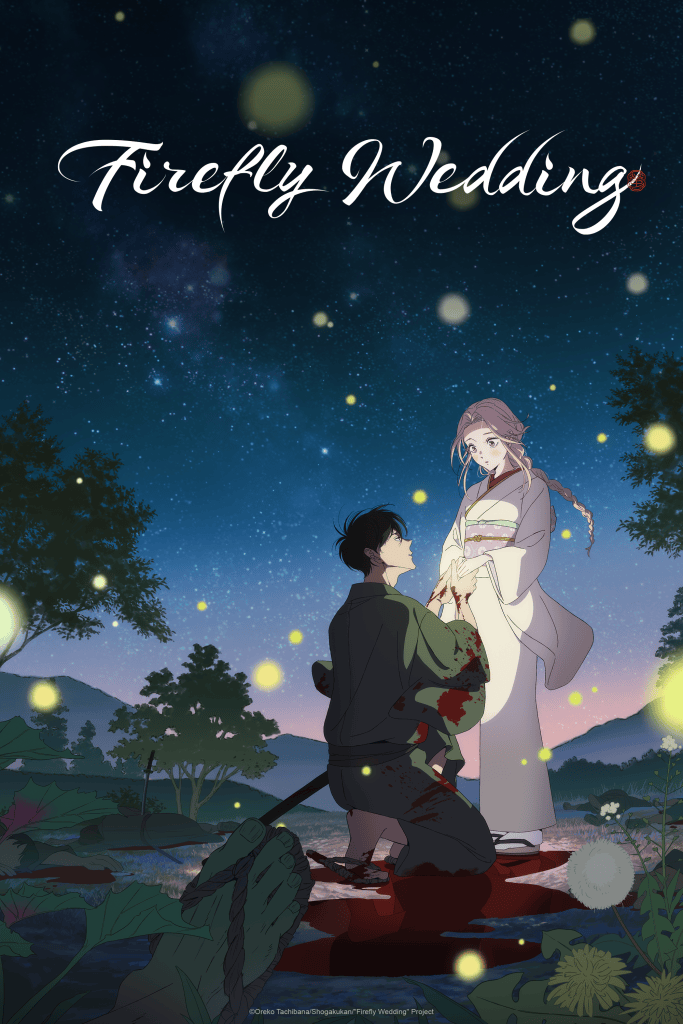 Firefly Wedding key visual EN
