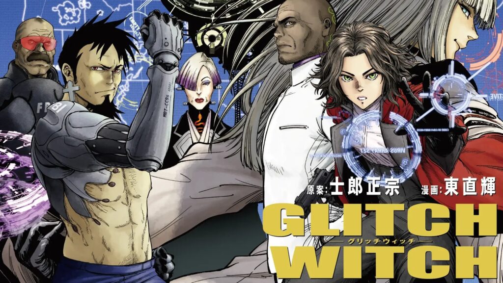 New Manga Glitch Witch Returns to The Ghost in the Shell’s World
