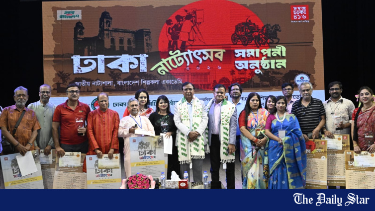 Dhaka theatre festival closes with nine productions Dhaka theatre festival closes with nine productions