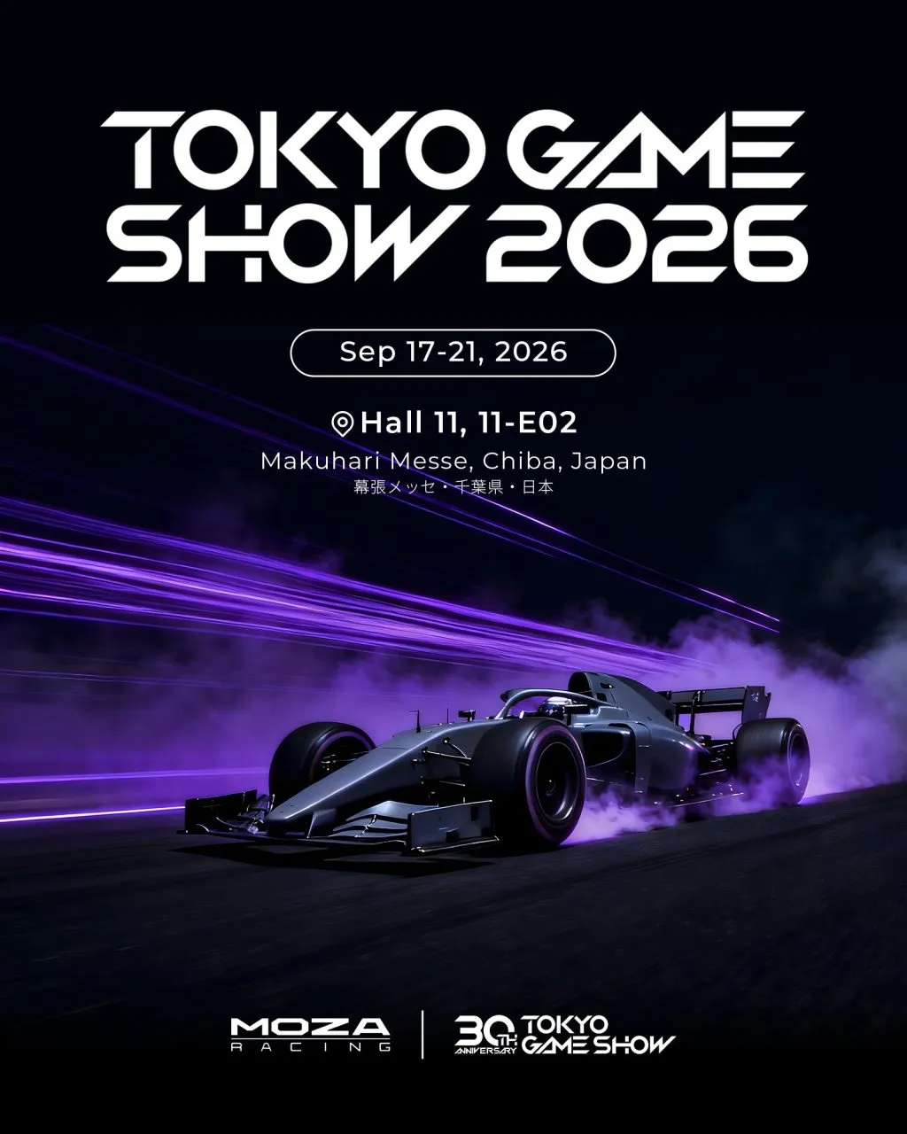 Tokyo Game Show 2026