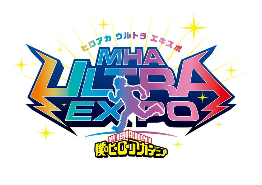 My Hero Academia Announces Largest Event Ever My Hero Academia Announces Largest Event Ever