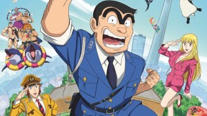 51 Years Later, A Shonen Jump Classic to Return With New Anime Revival – Watch Trailer