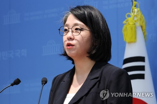 (2nd LD) Gender minister nominee withdraws from consideration amid mounting controversy