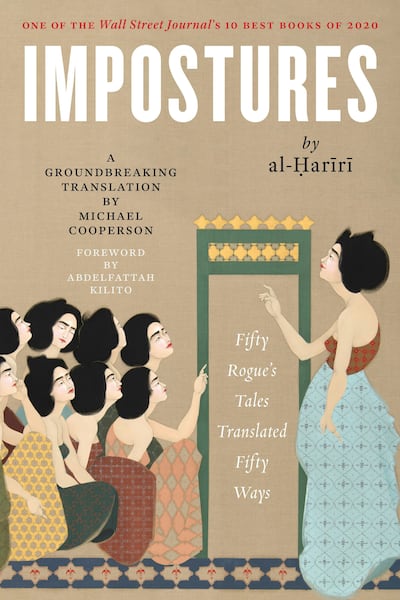 Impostures by Al-Hariri, translated by Michael Cooperson, published by NYU Press/Library of Arabic Literature. Photo: NYU Press