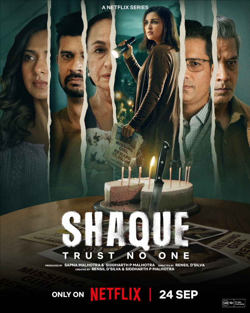 Everyone’s a Suspect, No One’s Innocent — ‘Shaque: Trust No One’ Premieres September 24 on Netflix