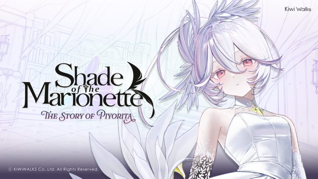 From the WitchSpring series, Shade of the Marionette: The Story of Piyorita announced for Nintendo Switch From the WitchSpring series, Shade of the Marionette: The Story of Piyorita announced for Nintendo Switch