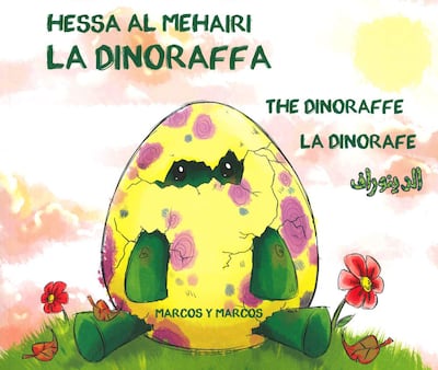 The Dinoraffe, translated and published by Marcos y Marcos