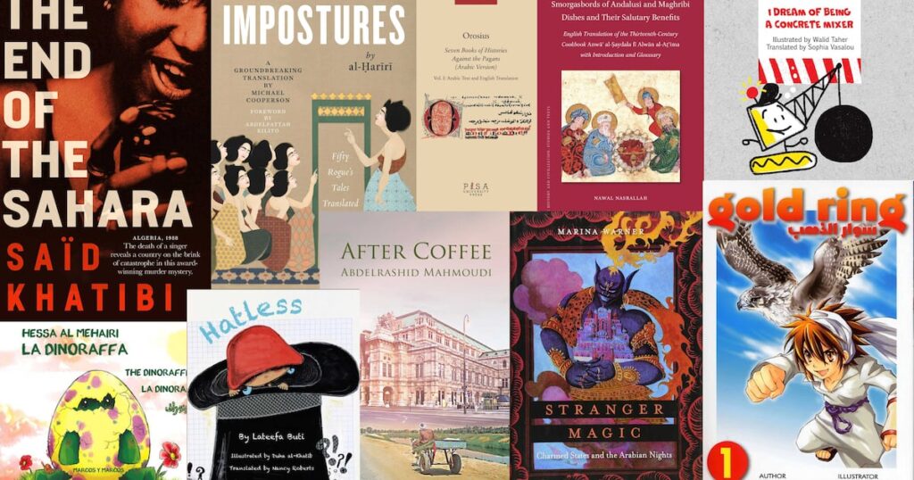 From manga to medieval recipes: 15 Sheikh Zayed Book Award titles available in English