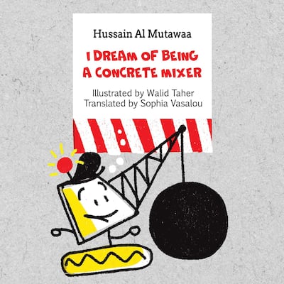I Dream of Being a Concrete Mixer, translated by Sophia Vasalou, published by BookLand Press