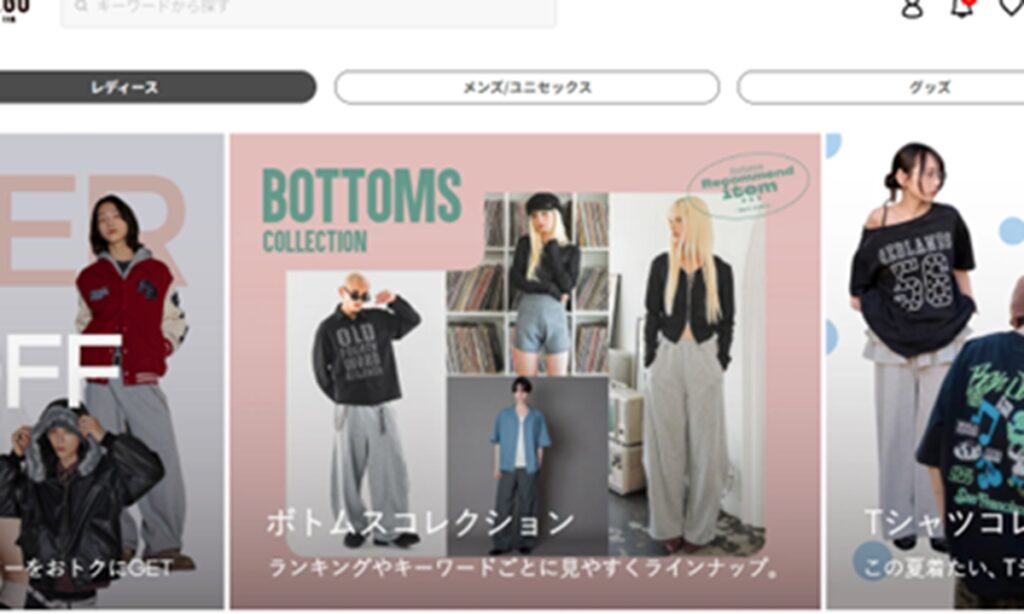 Japanese fashion brand’s dual apologies over collaboration with insulting anime spark fresh backlash in China – Global Times