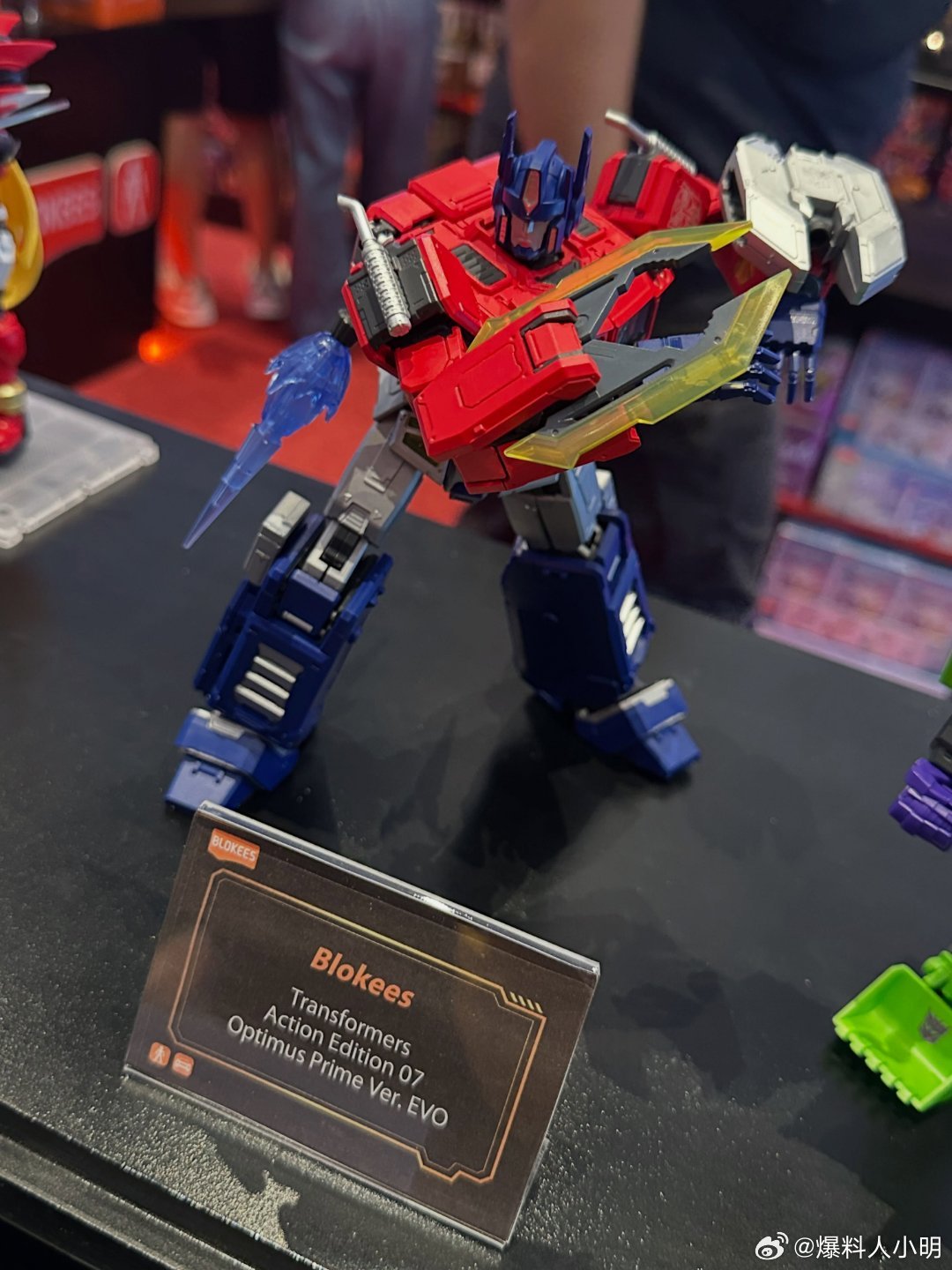 Daily Prime - Blokees Action Edition 07 Optimus Prime Version EVO New Release Coming Soon