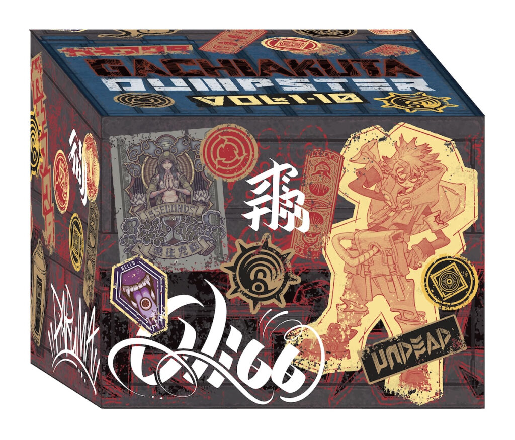 Gifts Week 2026: Gifts for Anime and Manga Fans