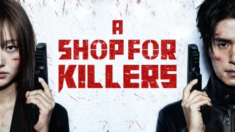 A Shop for Killers