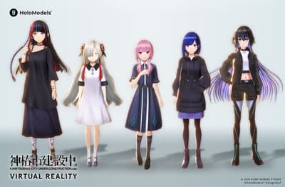 Gugenka Brings Limited Reissue of KAMITSUBAKI CITY VIRTUAL REALITY HoloModels to KAMITSUBAKI WARS 2026 in Yokohama
