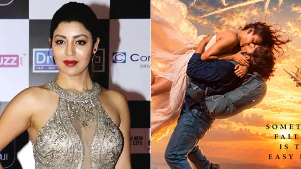 Gurmeet Choudhary and Isha Malviya turn up the romance in Tum Mere Ho poster
