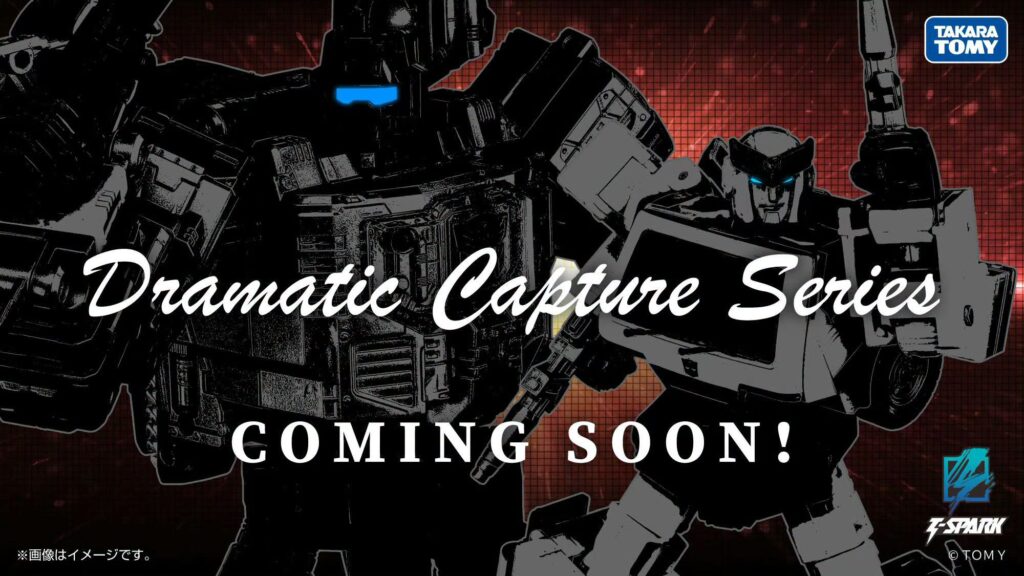 Dramatic Capture Series Grimlock & Ratchet Coming Soon Teaser For Takara TOMY New Release Dramatic Capture Series Grimlock & Ratchet Coming Soon Teaser For Takara TOMY New Release