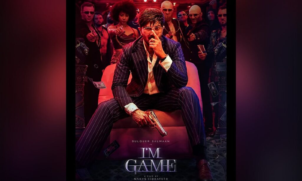 ‘I’m Game’ in a release game of its own; Tamil version delayed