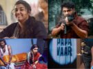 from thudakkam to kattalan bestottreleases for thisweek