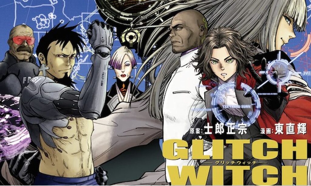 Ghost in the Shell is coming to America, and the FBI has its own Puppeteer problem in new spin Ghost in the Shell is coming to America, and the FBI has its own Puppeteer problem in new spin