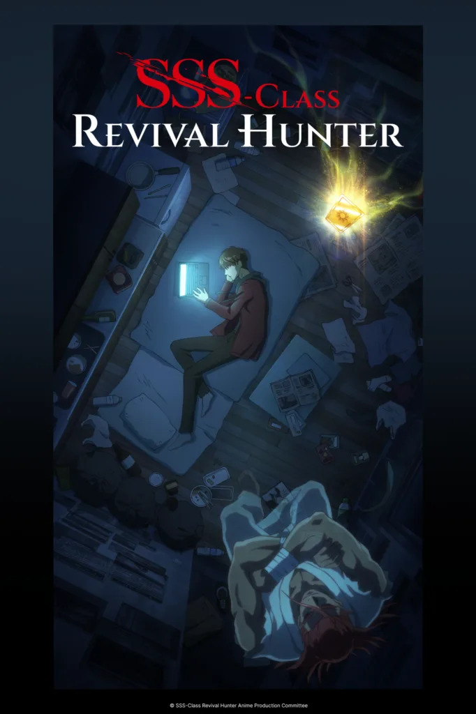 SSS Class Revival Hunter