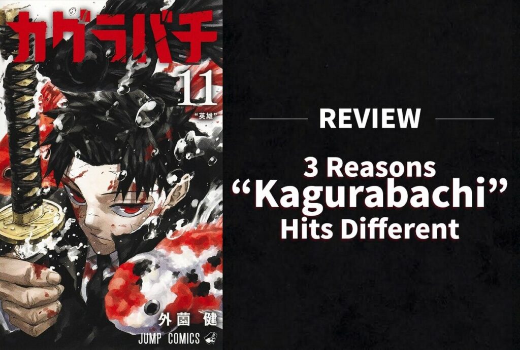 Why Kagurabachi Hits Different: 3 Reasons Jump’s Biggest Breakout Manga Earned the Hype Why Kagurabachi Hits Different: 3 Reasons Jump’s Biggest Breakout Manga Earned the Hype