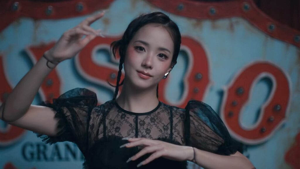 ‘Click’ Lyrics: JISOO Drops New Song & Video, Plus Full Explanation of Video Revealed ‘Click’ Lyrics: JISOO Drops New Song & Video, Plus Full Explanation of Video Revealed
