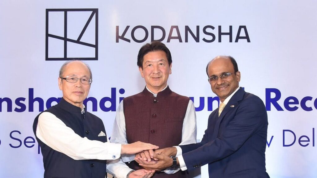 Kodansha India Officially Launches Ahead of Affordable Manga Rollout, First Lineup Announcement Coming in October Kodansha India Officially Launches Ahead of Affordable Manga Rollout, First Lineup Announcement Coming in October