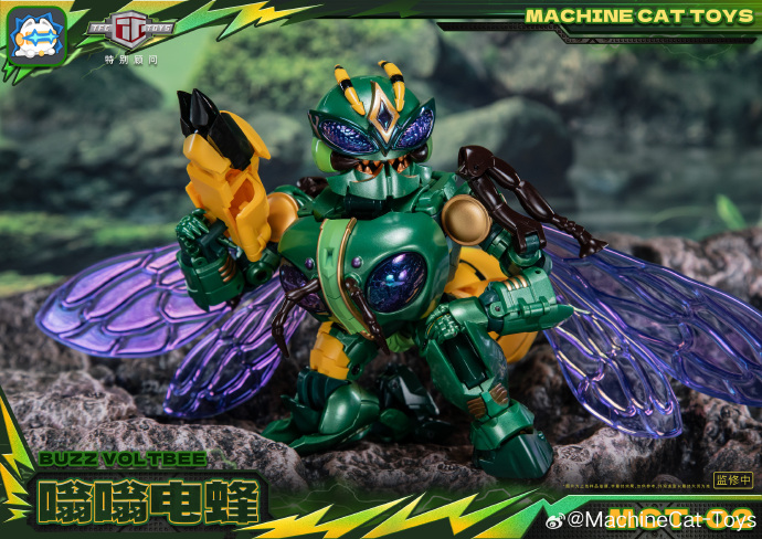 MachineCat-Toys MCT-02 Voltbee (SD Waspinator) New Stock Images