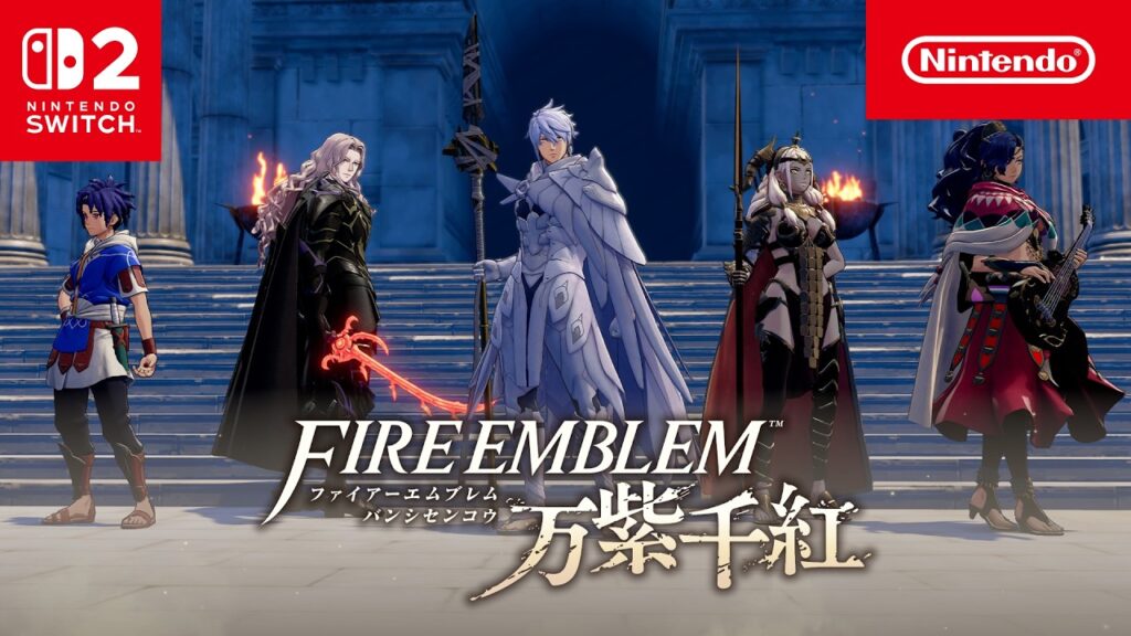 Fire Emblem: Fortune’s Weave overview trailer released