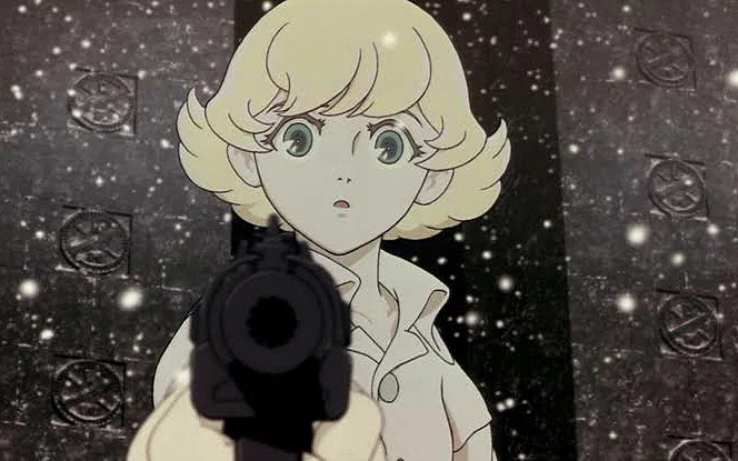 mentropolis 2