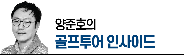 null - Seoul Economic Daily Sports News from South Korea