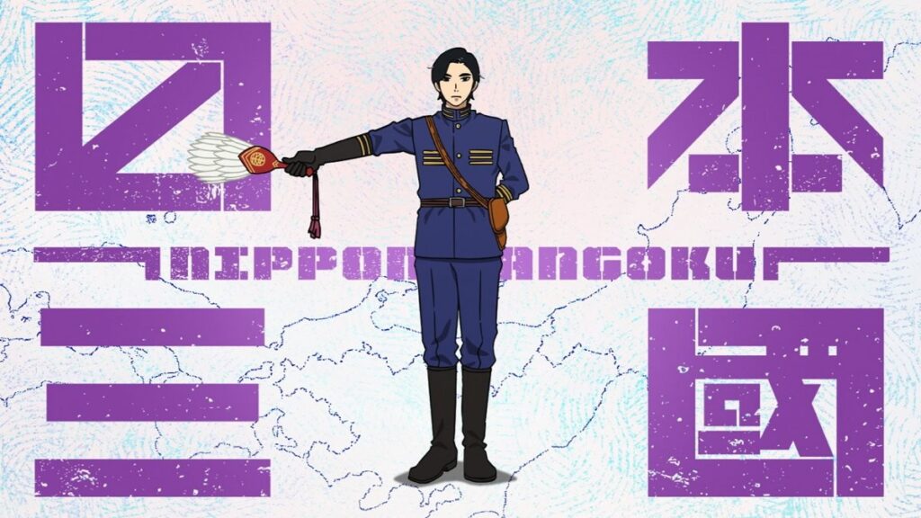 Nippon Sangoku Anime Sequel Confirmed as New Footage Reveals Older Aoteru Misumi Nippon Sangoku Anime Sequel Confirmed as New Footage Reveals Older Aoteru Misumi