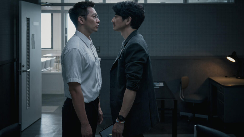 ‘Blue Road’ New Netflix K