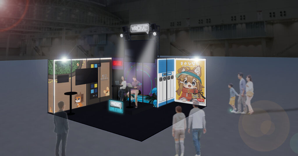 “VRChat,” one of the world’s largest social VR platforms, will make its debut at the “Tokyo Game Show 2026”! The latest information has been released, including meet-and-greets with Hatsune Miku and stage events featuring special guests. “VRChat,” one of the world’s largest social VR platforms, will make its debut at the “Tokyo Game Show 2026”! The latest information has been released, including meet-and-greets with Hatsune Miku and stage events featuring special guests.