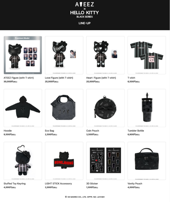 ATEEZ and Hello Kitty Black Series merchandise lineup