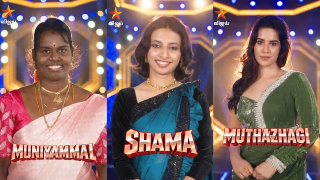 Bigg Boss Tamil 10: Rs 10,000-40,000 per day; here’s how much each contestant earns per day Bigg Boss Tamil 10: Rs 10,000-40,000 per day; here’s how much each contestant earns per day